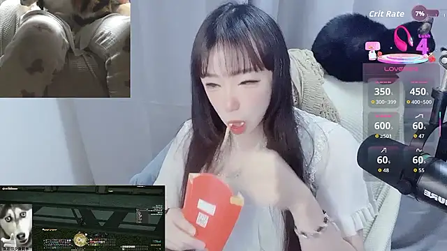 Snapshot of diaperlilinai0210 chatting on 12, 1, 2026 diaperlilinai0210 online show from 12, 1, 2026