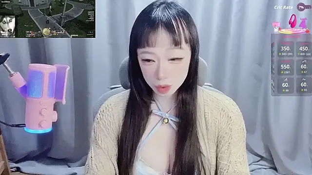 Snapshot of diaperlilinai0210 chatting on 3, 2, 2026 diaperlilinai0210 online show from 3, 2, 2026