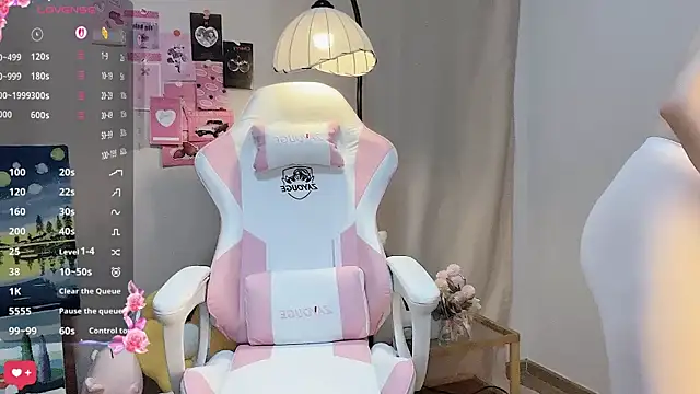 cuteqiqi online show from 12, 4, 2026