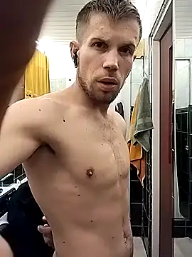 Snapshot of Bosik23 chatting on 17, 1, 2026 Bosik23 online show from 17, 1, 2026