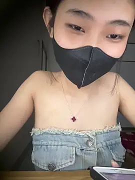 -Nari- online show from 2, 2, 2026