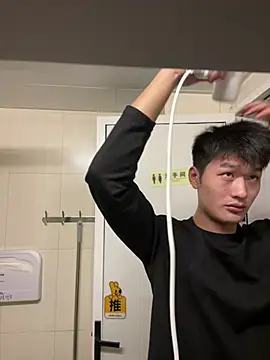 Snapshot of nanda108520 chatting on 7, 2, 2026 nanda108520 online show from 7, 2, 2026