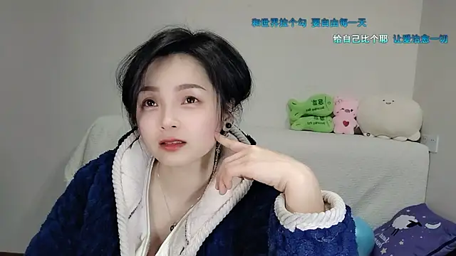 -J-o-y- online show from 31, 1, 2026