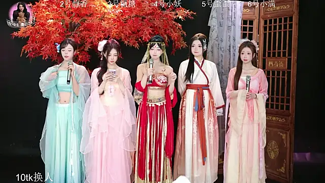 Shiny-girl7788 online show from 2, 2, 2026