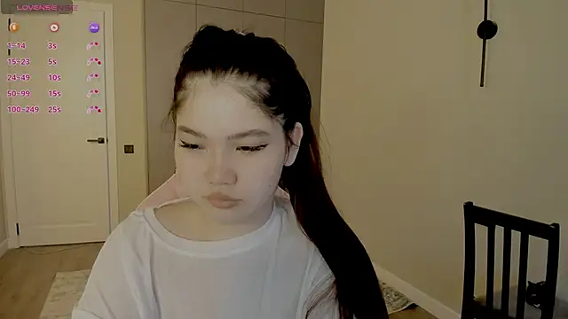 Aiko mainee online show from 14, 2, 2026