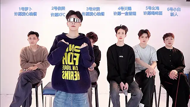 HD-stick998 online show from 6, 2, 2026