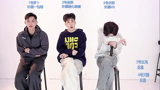 HD-stick998 online show from 26, 2, 2026