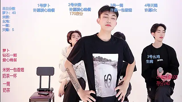 HD-stick998 online show from 7, 3, 2026