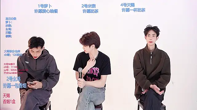 HD-stick998 online show from 16, 3, 2026