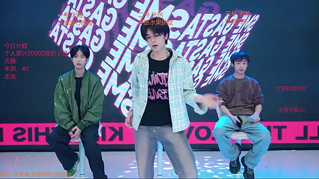 HD-stick998 online show from 7, 4, 2026