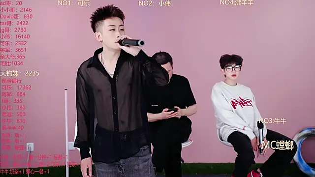 w-lucky online show from 5, 3, 2026