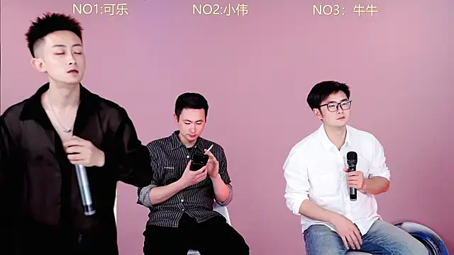 w-lucky online show from 6, 3, 2026