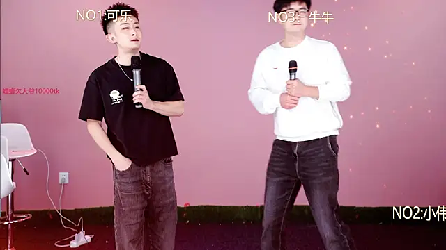 w-lucky online show from 9, 3, 2026