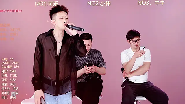 w-lucky online show from 12, 3, 2026