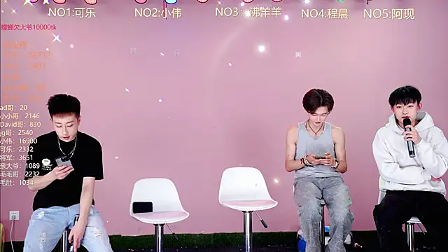 w-lucky online show from 16, 3, 2026