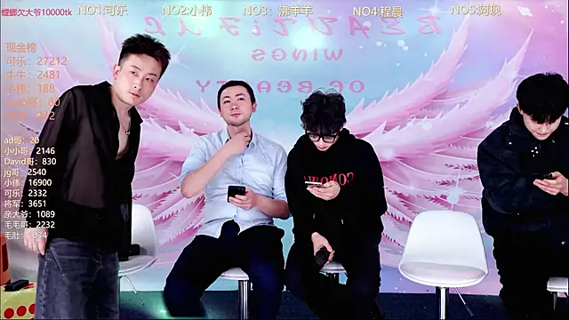 w-lucky online show from 18, 3, 2026