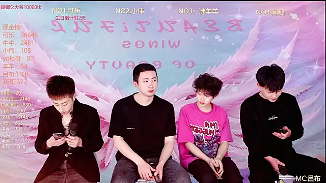 w-lucky online show from 21, 3, 2026