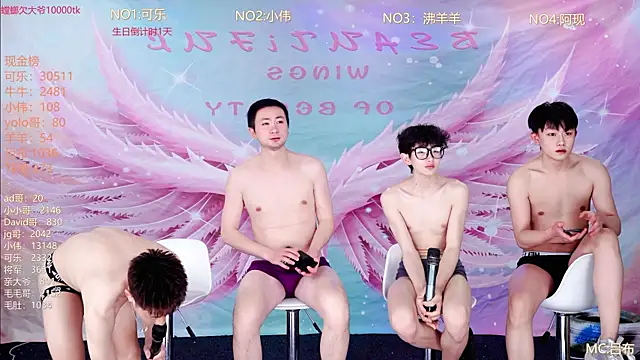 w-lucky online show from 22, 3, 2026