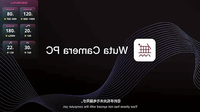 Snapshot of NolanMia chatting on 16, 1, 2026 NolanMia online show from 16, 1, 2026