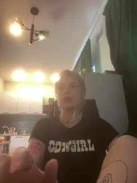 DriveThruDolls online show from 17, 1, 2026