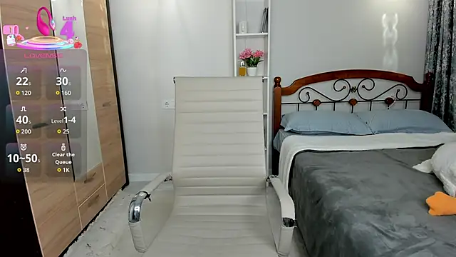 elina syui online show from 7, 3, 2026