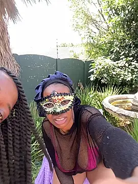 CreamyCupCake 96 online show from 2, 4, 2026