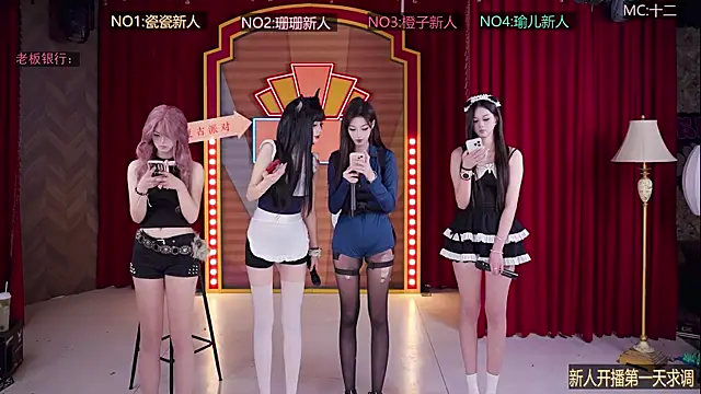 SMN-0002 online show from 16, 1, 2026