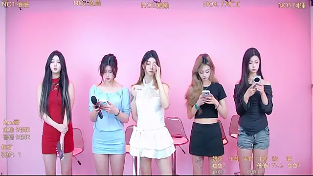 Diamond-Girls online show from 17, 1, 2026