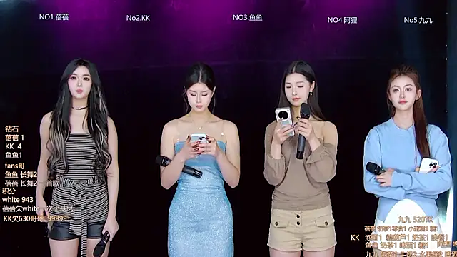 Diamond-Girls online show from 3, 2, 2026