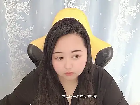 xiongbaobei online show from 4, 2, 2026