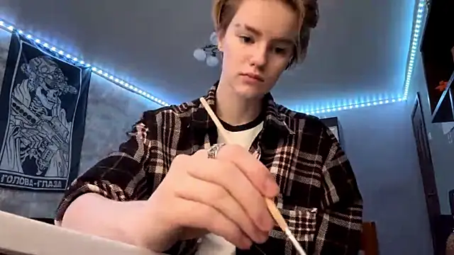 CutieGoga online show from 16, 1, 2026