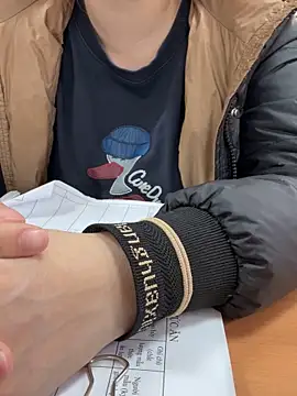 Snapshot of Donna9696 chatting on 26, 2, 2026 Donna9696 online show from 26, 2, 2026