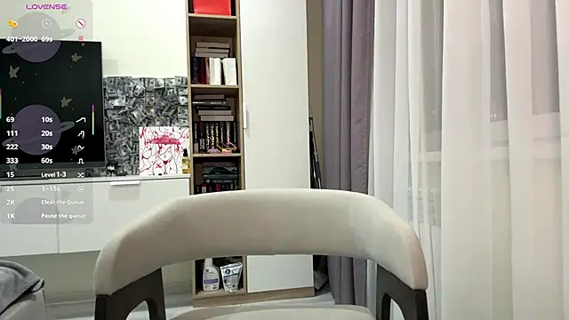 VeoraMuse online show from 17, 3, 2026