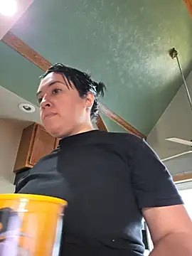 Snapshot of AriannaPenaxo chatting on 20, 3, 2026 AriannaPenaxo online show from 20, 3, 2026