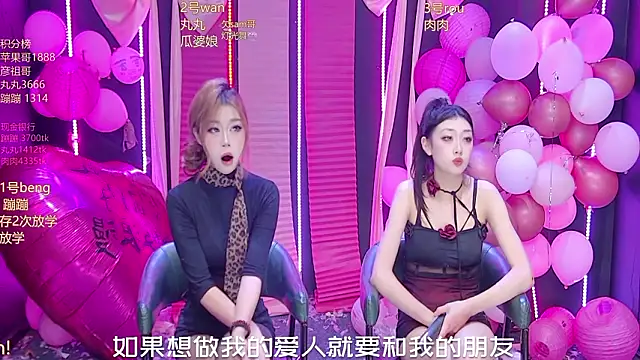 Snapshot of queen--001 chatting on 28, 2, 2026 queen--001 online show from 28, 2, 2026