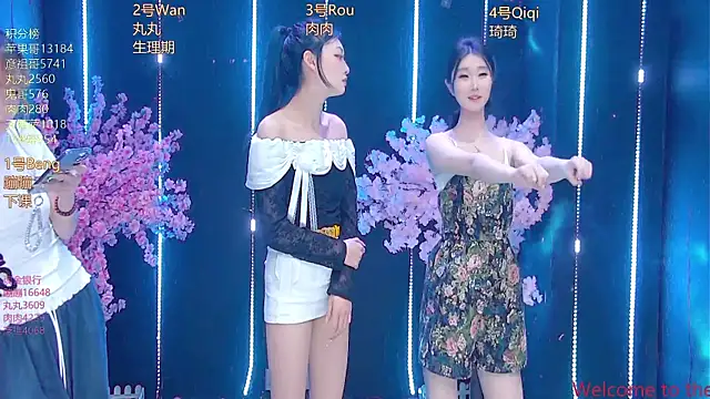 Snapshot of queen--001 chatting on 4, 4, 2026 queen--001 online show from 4, 4, 2026