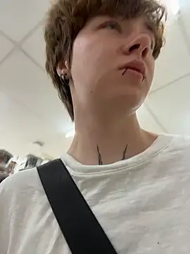 Snapshot of IceMur chatting on 28, 3, 2026 IceMur online show from 28, 3, 2026