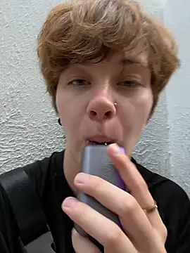 Snapshot of IceMur chatting on 6, 4, 2026 IceMur online show from 6, 4, 2026