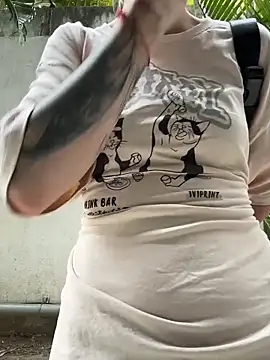 Snapshot of IceMur chatting on 7, 4, 2026 IceMur online show from 7, 4, 2026