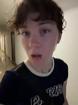 Snapshot of IceMur chatting on 8, 4, 2026 IceMur online show from 8, 4, 2026