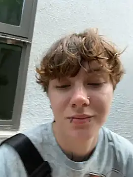 Snapshot of IceMur chatting on 9, 4, 2026 IceMur online show from 9, 4, 2026