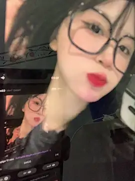 Nana-mup online show from 1, 2, 2026