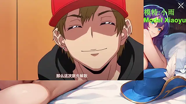 GX-01 online show from 13, 3, 2026