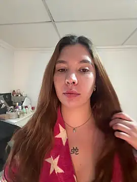 ineesdelrey online show from 2, 2, 2026