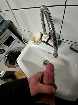 Snapshot of kondec chatting on 1, 2, 2026 kondec online show from 1, 2, 2026