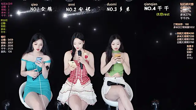 HoneyBaby-001 online show from 25, 2, 2026