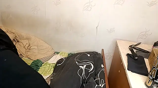 Jeycob ice online show from 26, 2, 2026