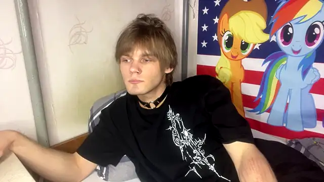 Jeycob ice online show from 4, 3, 2026