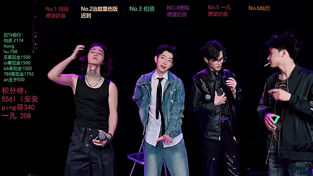 EXO-cbz2 online show from 25, 3, 2026