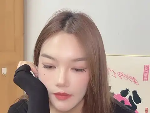 leilei660 online show from 17, 3, 2026